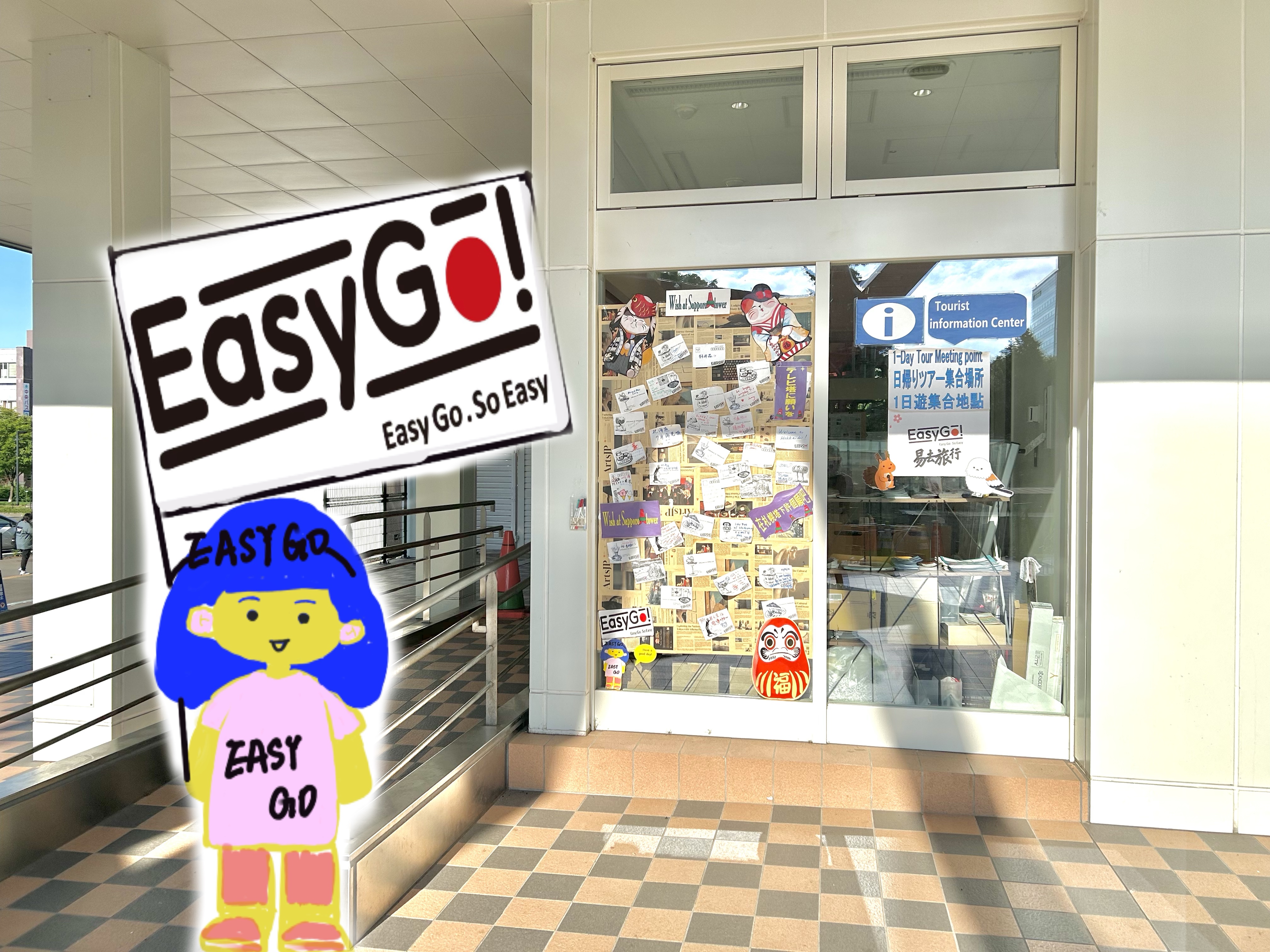 EasyGo
