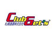 clubgets_tokyo