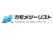 kamome