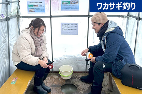 手ぶらでらくちん♪札幌市内で氷上ワカサギ釣りを体験！