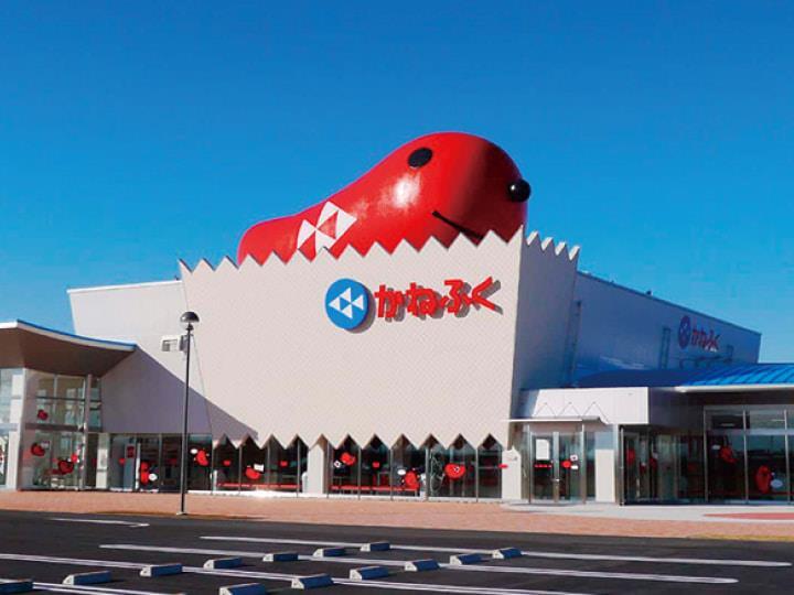 めんたいパーク(イメージ)