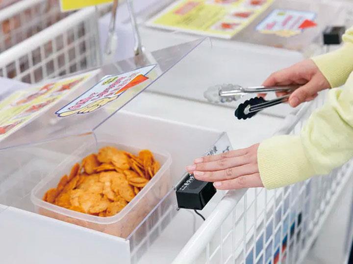 えびせべいの里(イメージ)