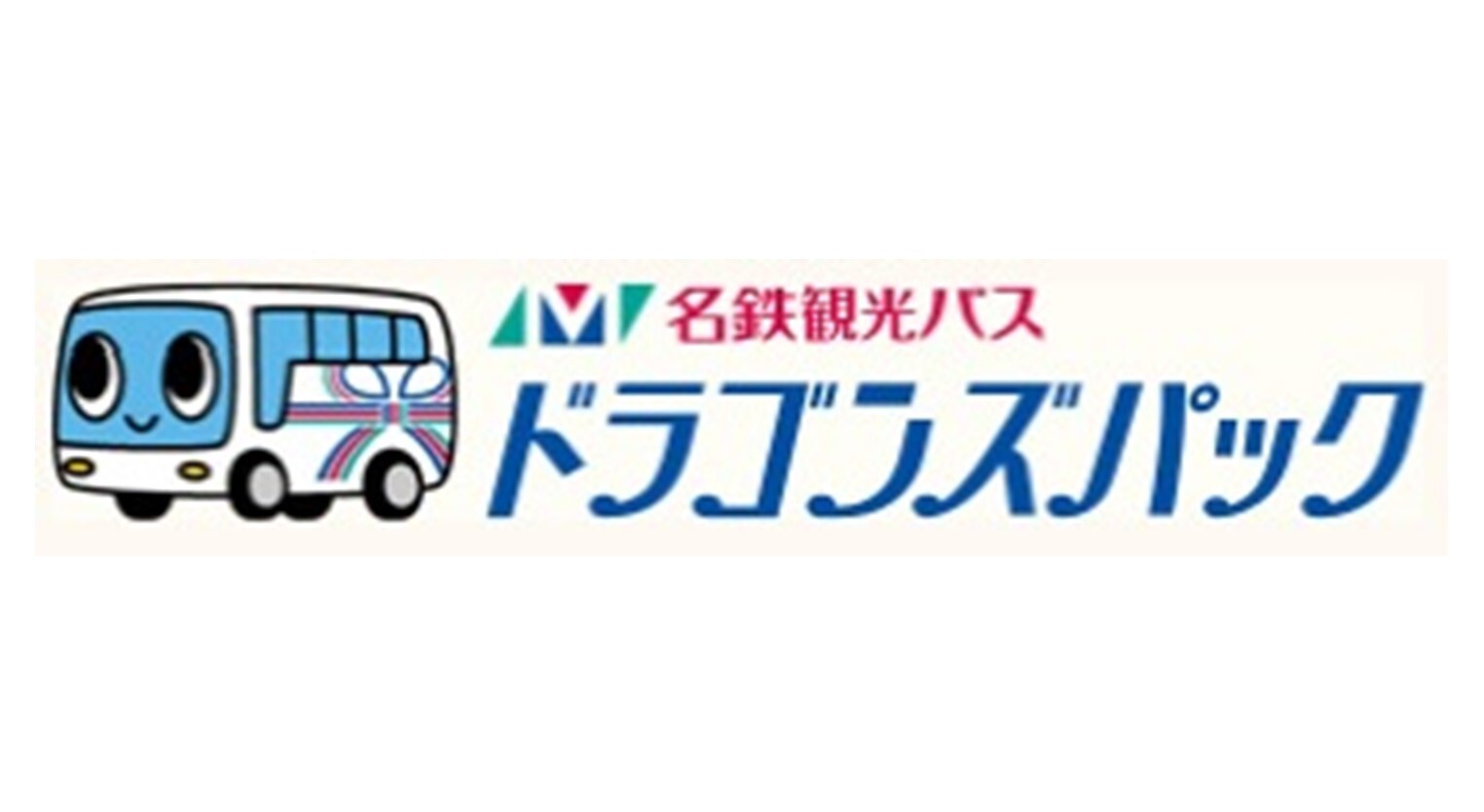 meitetsu