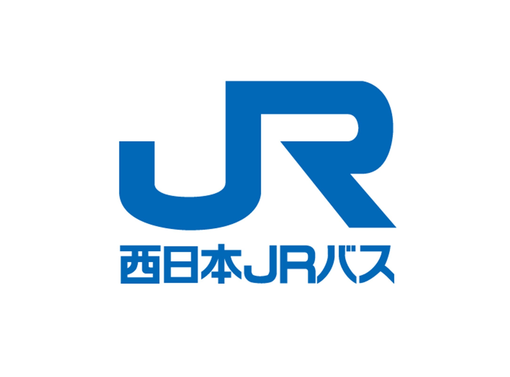 nishinihon