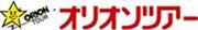 orion_tokyo