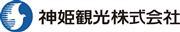 shinki